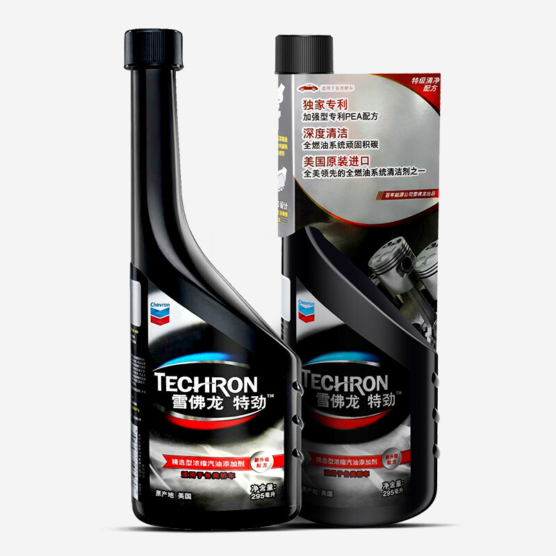 雪佛龙(Chevron) 特劲TCP精选型浓缩汽油添加剂 295毫升 单瓶装 美国进口 汽车用品